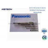 China Panasonic AI Machine N210056711AA Moving Blade for Automatic Insertion Production Line factory