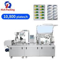 China Blister Packing Machine Alu PVC Automatic Sealing Packaging Tablet Capsule for sale