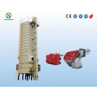 China Multifunctional 30T Grain Dryer Machine Electric Farming Equipment Intelligent factory