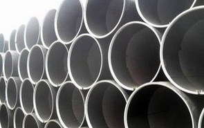 Quality Seamless Carbon Steel Pipe A671 / A672 CL10 - CL33 325mm - 2000mm Size for sale