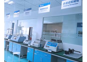 China Factory - Shenzhen Yuhengda Technology Co., Ltd.