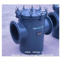Quality SEAWATER FILTER FOR HIGH SEABED DOOR - SEAWATER FILTER FOR LOW SEABED DOOR AS350 for sale