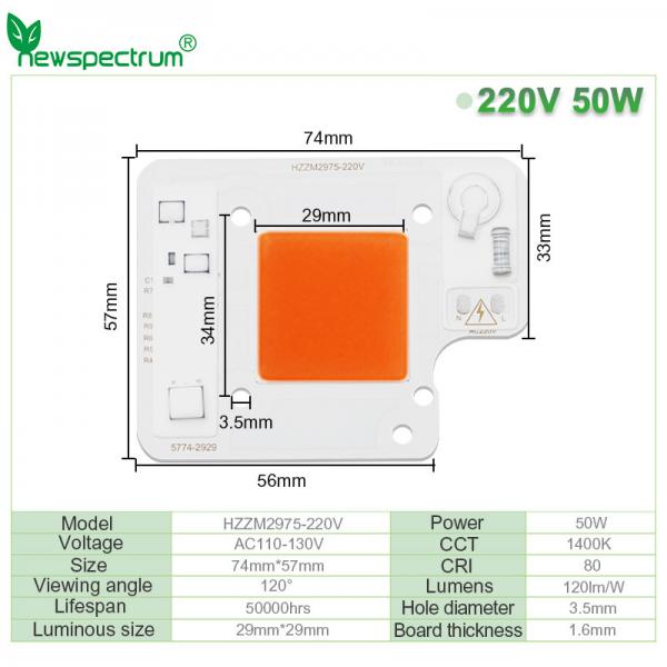 Quality 3000lm COB LED Module COB Chip 50Watt 6000K For Commercial Lighting Solutions for sale