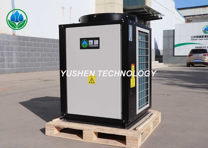 China Quiet Operation Swimming Pool Air Source Heat Pump With Low Noise Fan Motor factory