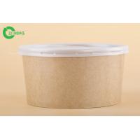 China PE Lined Paper Food Bowls For Salad / Pasta PP White Lid 100% Eco Friendly factory