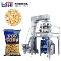 Quality Irregular Items Bag Vertical Form Fill Seal Machine Full Automatic With PLC for sale