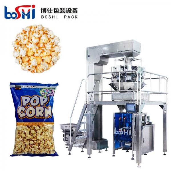 Quality Irregular Items Bag Vertical Form Fill Seal Machine Full Automatic With PLC Control for sale