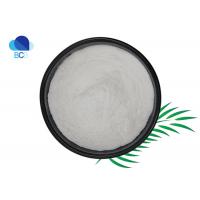 China Nutritional Supplement 99% Sialic Acid CAS 131-48-6 N-Acetylneuraminic Acid Powder factory