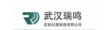 China supplier Wuhan Ruiming Experimental Instrument
