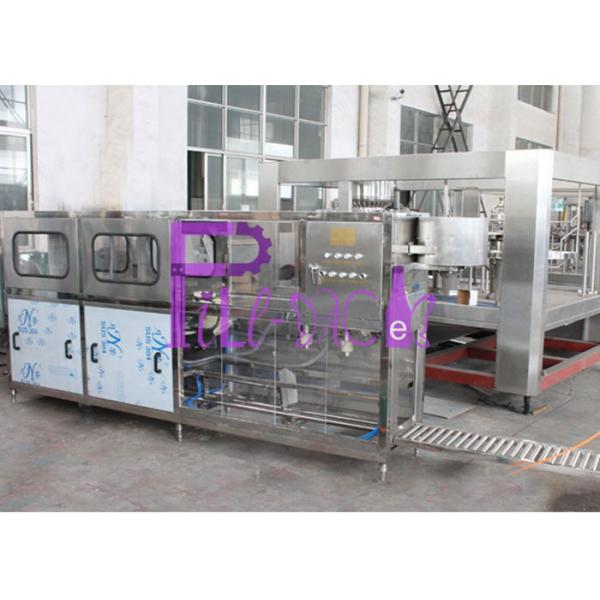Quality 200BPH Automatic 5 Gallon Water Filling Machine For Drinking Water for sale