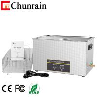 Quality Filtration 600W 30L Digital Ultrasonic Cleaner For Metal Fittings Plastic Parts for sale