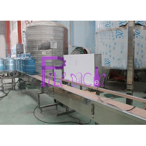 Quality 3 / 5 Gallon / 20L Bottle Water Manufacturing Equipment / Plant / Machine / for sale