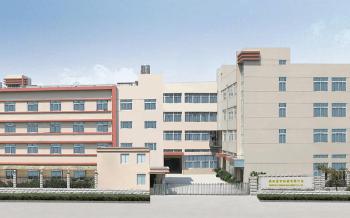 China Factory - WENZHOU GRH MANUFACTURE CO.,LTD