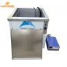 China Small Stainless Steel Industrial Ultrasonic Cleaner 1000W For Ultrasonic Cleaning factory