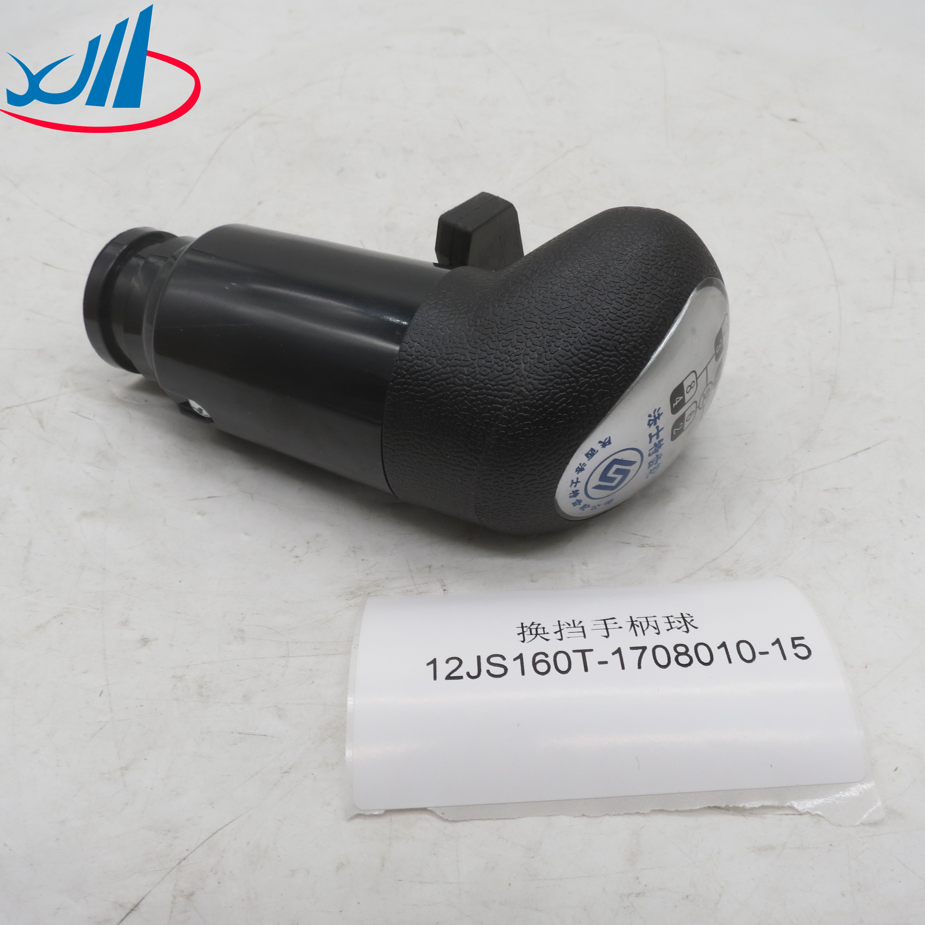 China High Quality Heavy Truck Parts Gear Shift Knob Lever DZ93259240007 For SHACMAN factory