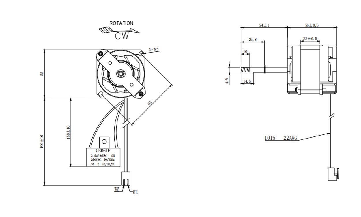 KG-5522 Ac motor 110-120V 39W action on Air purifier