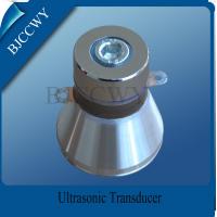 Quality 60w 25 khz Ultrasonic Cleaner Transducer / Piezo Ultrasonic Transducer for sale