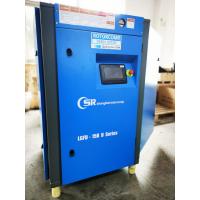 Quality Low Noise Screw Air Compressor With Touch Screen PLC Controller 64dB(A) for sale