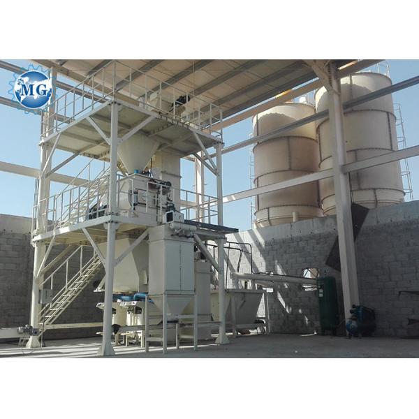 Quality Industrial Mixer Tile Adhesive Machine For Sand Cement Additives Mixing for sale
