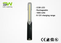 China 6-12V Wide Range Charging Voltage 2W Rechargeable Work Light COB LED Inspection Light factory