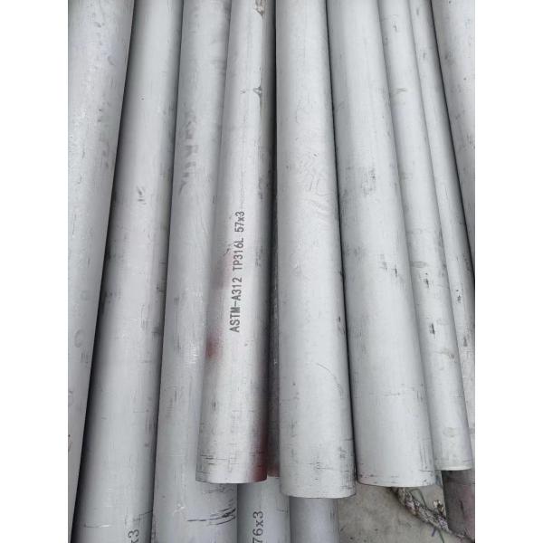 Quality 316L Stainless Steel Seamless Tube ASTM A312 TP 316L Seamless 316l Stainless for sale