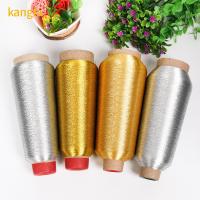 China Sparkle Color 3300 Yards Polyester Machine Thread Embroidery Metallic Yarn Industrial factory
