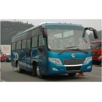 Quality 2008 Year 31 Seats Used Coach Bus Dongfeng Brand Diesel Power Euro IV For Travelling for sale