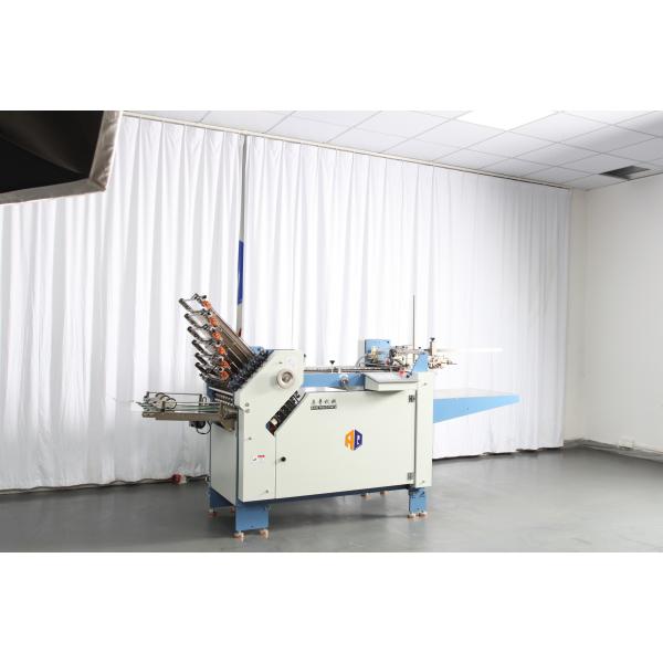 Quality Pharmaceutical Commercial Paper Folding Machine With Paper Jam Alarm for sale