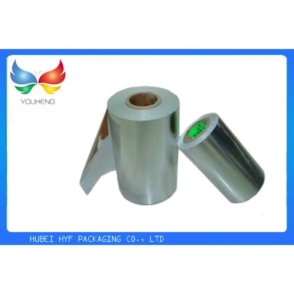 Quality Vacuum Metallized Laminated Paper Sheets Label Printing Paper For Gravure for sale