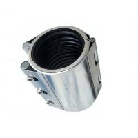China RCH Folding Type Pipe Repair Clamp / SS304 EPDM Long Type Pipe Leak Repair Clamp factory