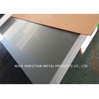 Quality AISI Cold Rolled 304 Stainless Steel Sheet for sale