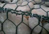China 1x0.5x1M Foldable Gabion Cage Retaining Walls Wire Mesh Gabion Box factory