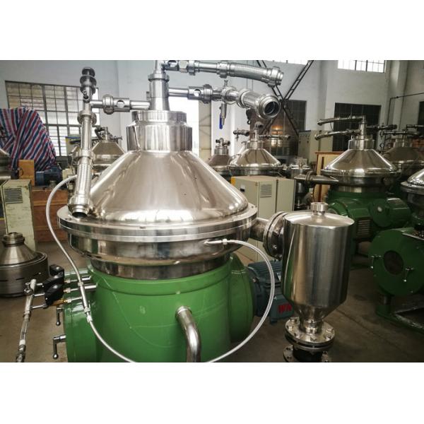 Quality Standard Disc Oil Separator For The Two Phase / Three Phase Separation for sale