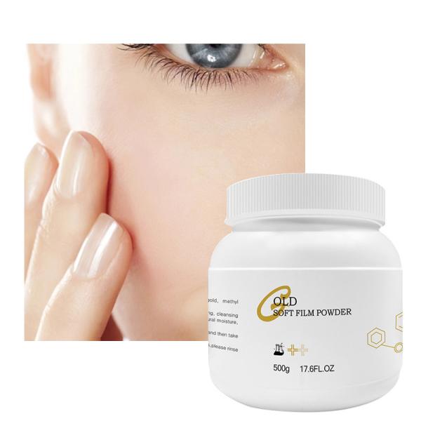 Quality Natural Ingredients Gold Mask Powder Face Lifting Mask Wrinkle Removal for sale