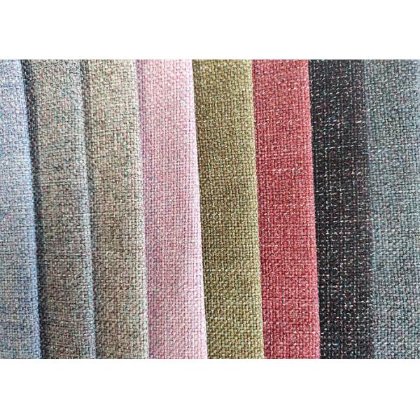 Quality Solid Dyed Plain Sofa Fabric,Anti Static Upholstery Sofa Fabric for sale
