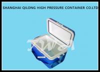 Buy cheap 16L HS713C Ice Cooler Box White Top And Blue Box 380×250×346 Mm from wholesalers