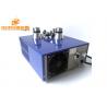 China Power 300-3000W Digital Ultrasonic Cleaner Generator 17-200KHz CE Approval factory