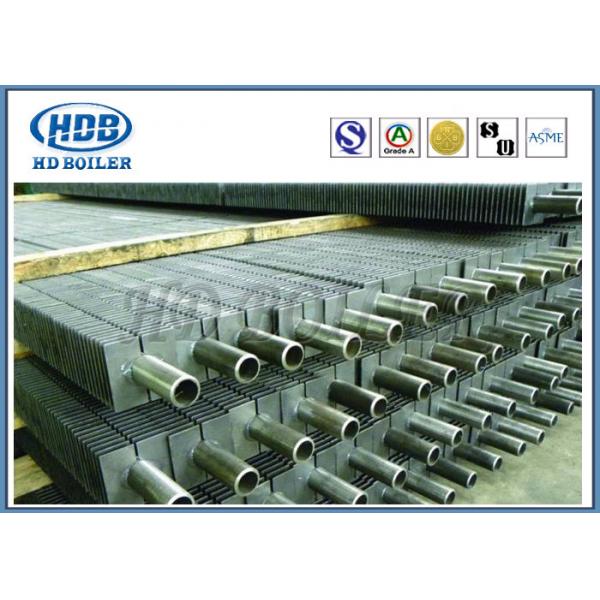 Quality Customized Industrial Boiler Fin Tube , Economizer H Fin Tubes For Heat Exchanger for sale