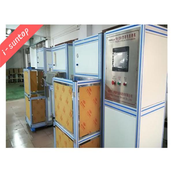 Quality Automatic Siemens PLC 2200m/Min Fiber Coloring Machine With Double UV Curing Oven for sale