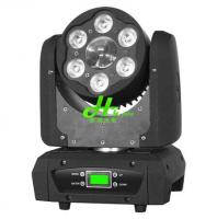 China stage lighting company recommended 7pcs led moving head The plum flower lamp light beam factory