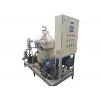 China Electric Power Milk Water And Dairy Cream Separator System With PLC Control factory