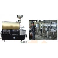 China 50 KG Automatic Production Line Instant Coffee Powder Production Line 304SS Material for sale