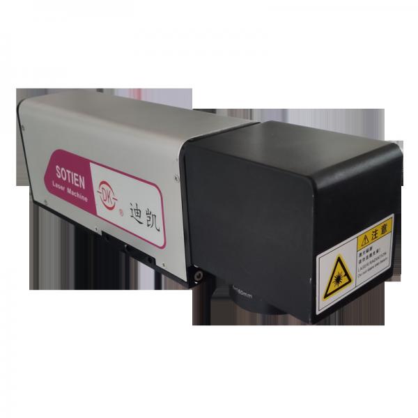 Quality Metal 50w 100W Fiber Laser Marking Machine Barcode 120m/min for sale