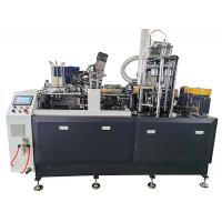 Quality Tissue Converting Machine for sale