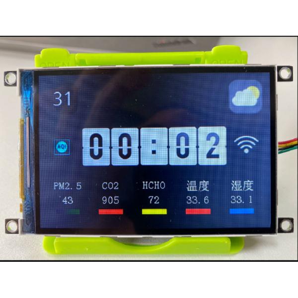 Quality 3.5 inch  TFT module with USART， 320*480 Resolution, 4PINS  USART interface, 250 CD/M2 for sale