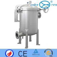 China Sand Blasted Side-in Multi Bag Filter Housing Equipment With Clamps factory