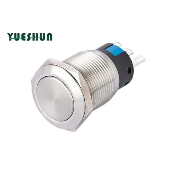 Quality Door Bell Self Locking Push Button Switch 5A 250V AC 19MM Panel Mounting for sale