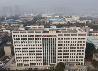 China Factory - Hunan Xiangyi Laboratory Instrument Development Co., Ltd.