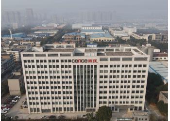 China Factory - Hunan Xiangyi Laboratory Instrument Development Co., Ltd.
