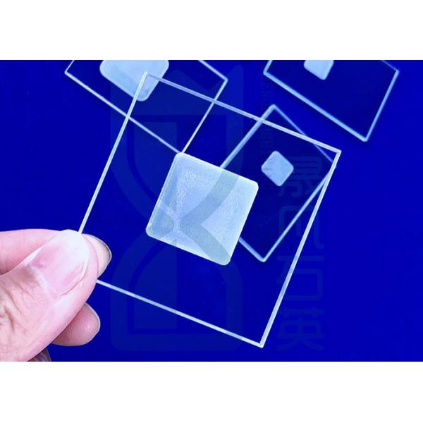 Quality Purified Square Glass Plates High Pressure Resistant Anti Alkali Strong Hardness for sale